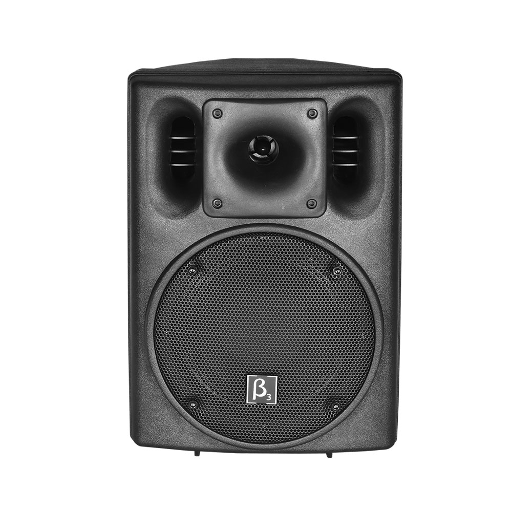 β3音響U6
