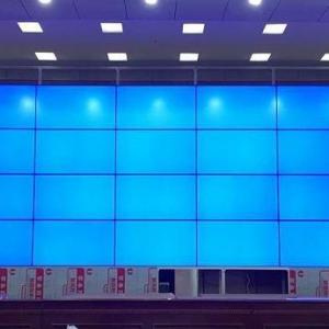 常見(jiàn)液晶拼接屏大屏幕顯示系統(tǒng)的應(yīng)用