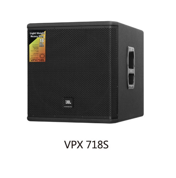 JBL VPX718S