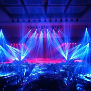 舞臺燈光的使用原則