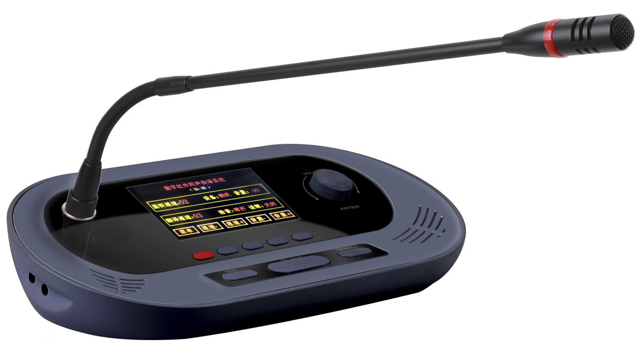 同聲傳譯系統(tǒng)譯員機(jī)（六通道）MT-A8526