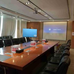 會議系統(tǒng)包含哪些東西？