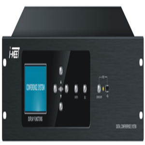 手拉手會議主機(jī)MT-8900