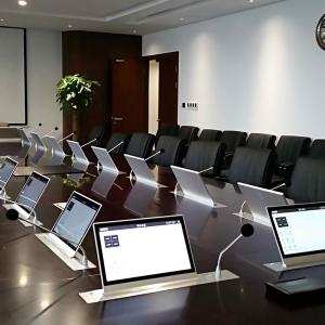 數(shù)字化會(huì)議系統(tǒng)?特有特點(diǎn)