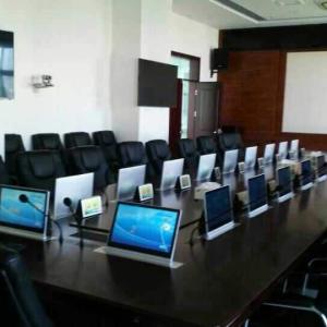 會議系統(tǒng)設(shè)計的體系結(jié)構(gòu)指南