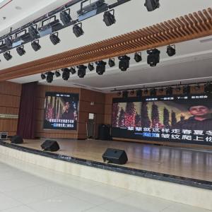 西鐵營(yíng)會(huì)議中心