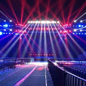 舞臺燈光的重要性