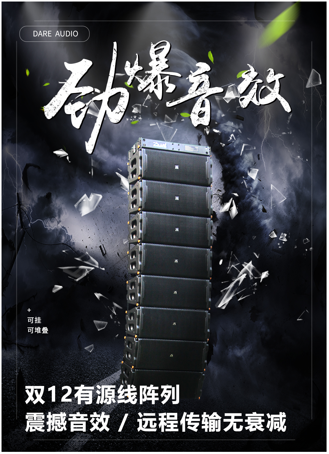 1603453439357474.jpg L824.jpg