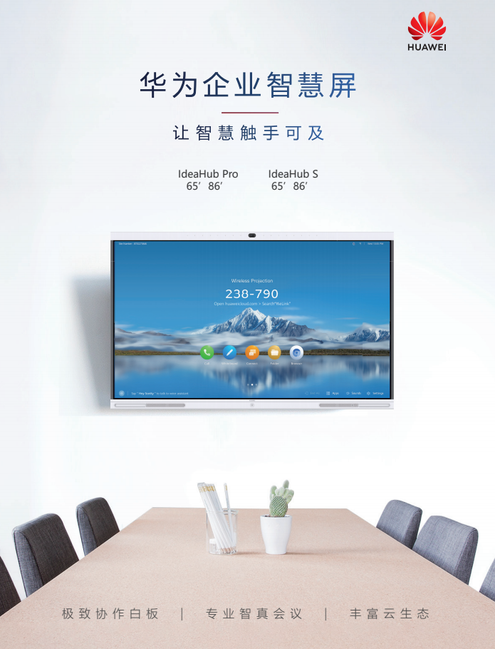 2021-7-9 星期五 上午 11-52-24.png